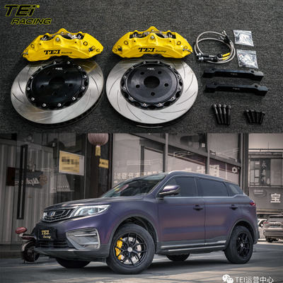 comprare Kit freno frontale grande 6 Piston Caliper con rotore 355x32mm BBK sistema di freno automatico per Geely Boyue 18 pollici cerchio auto fabbricazione online