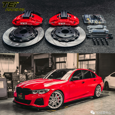 comprare Kit di freno posteriore grande 4 Piston Caliper con rotore 355 * 32 mm BBK sistema di freno automatico Per BMW serie 3 G20 20 pollici cerchiera auto fabbricazione online